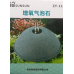 Аэрационный камень купол ZY-1100/B-10110 100x50x5мм 