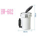 Внешний фильтр для аквариума 60 литров  SunSun HW-602B