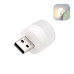 USB Лампочка Лампа от Павера