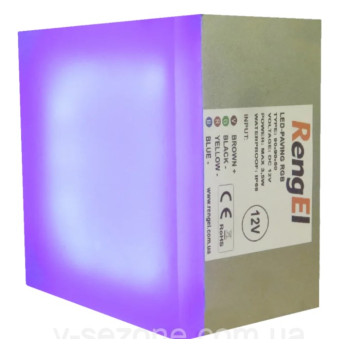 Брусчатка LED разноцветная 3,5 Вт 12 В